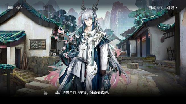易烊千玺手拿镜子