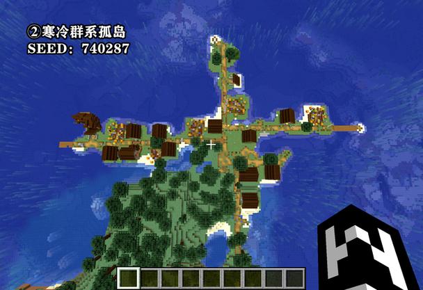 我的世界黑森林代码怎么输入缩略图