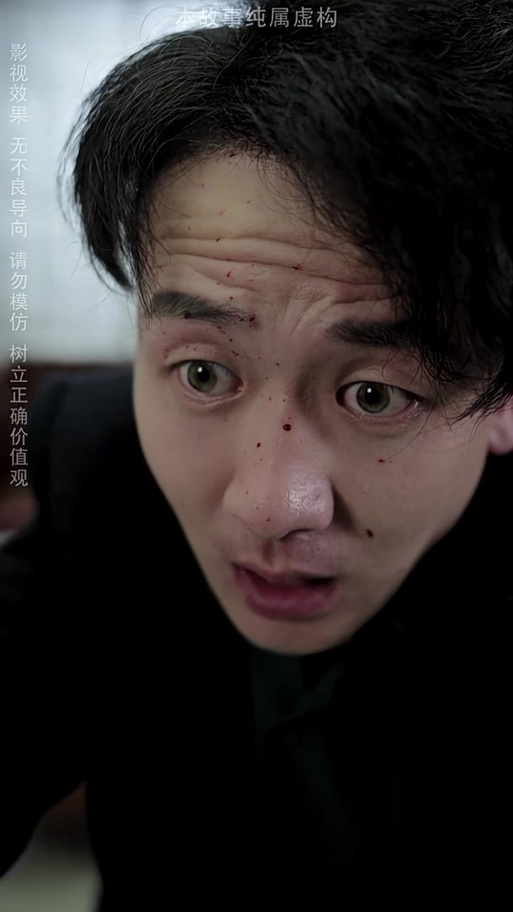 神都猛虎将免费听游戏截图