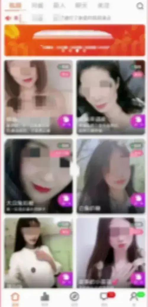 除了微信还有哪些软件可以聊天游戏截图