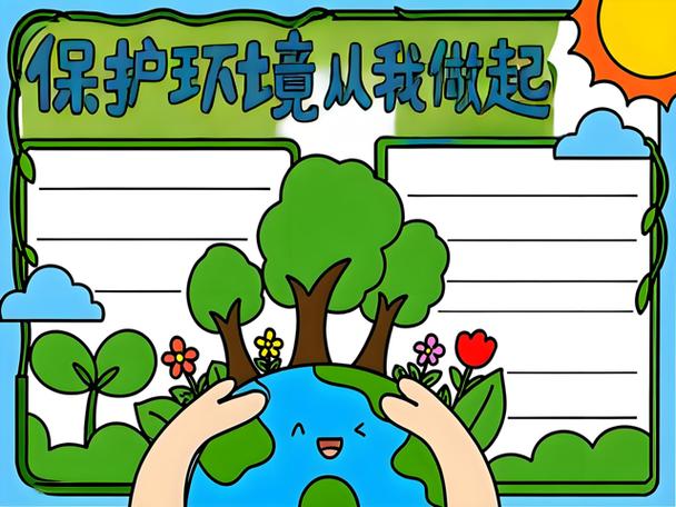 2026中央环保督察组