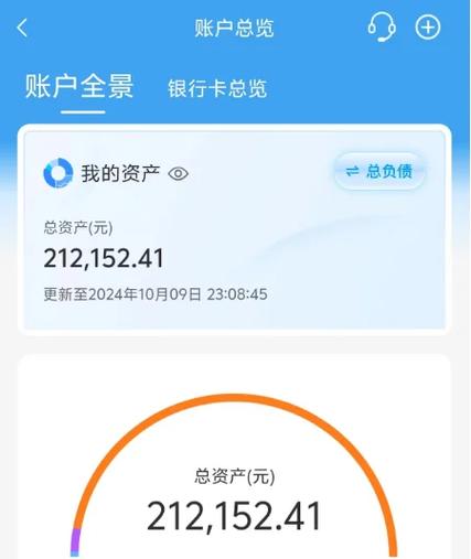 一次性柜台存20万现金可以吗缩略图