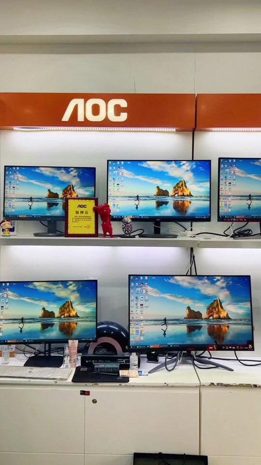 aoc显示器颜色校正
