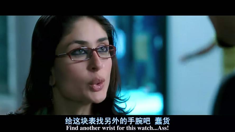 看剧吧3游戏截图