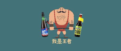 酒精度最高的白酒排名前十