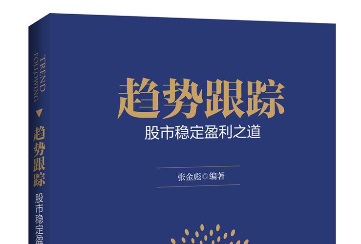 你不给个进度条怎么追