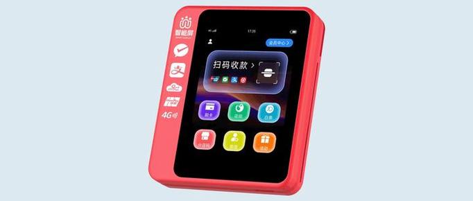 中国电信翼支付是什么游戏截图