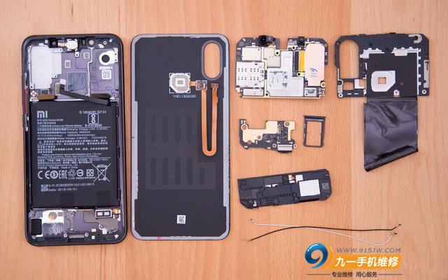 红米8a换屏幕教程图标