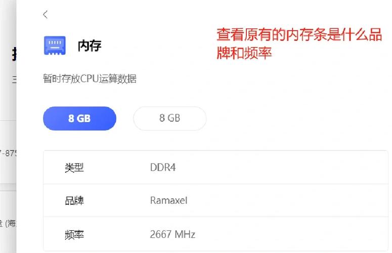 存储卡升级是什么意思缩略图