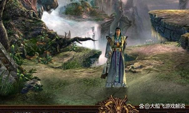 道士运9最厉害三个地方图标