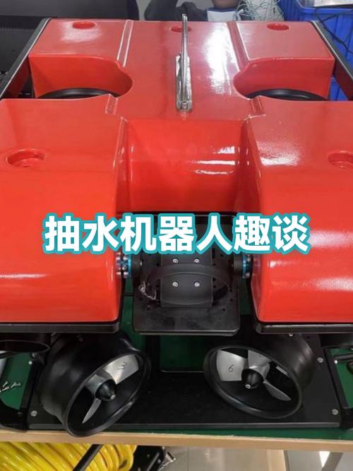 灌溉机器人多少钱一台图标