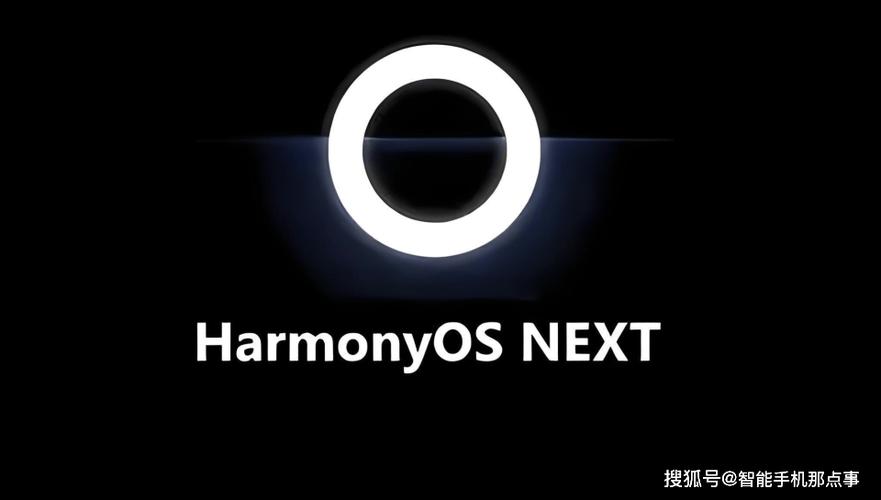 harmonyos强制恢复出厂图标