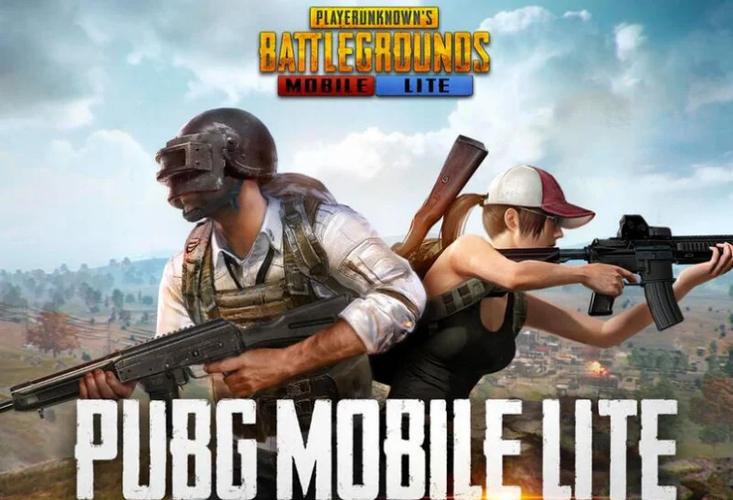 pubg下载链接缩略图
