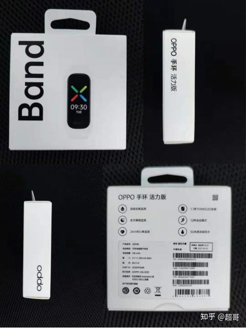 oppo外包公司值得去吗