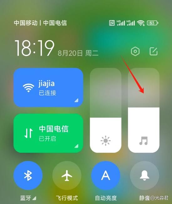 苹果音量键失灵多少钱缩略图