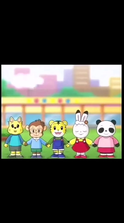 巧虎模式排排乐怎么玩