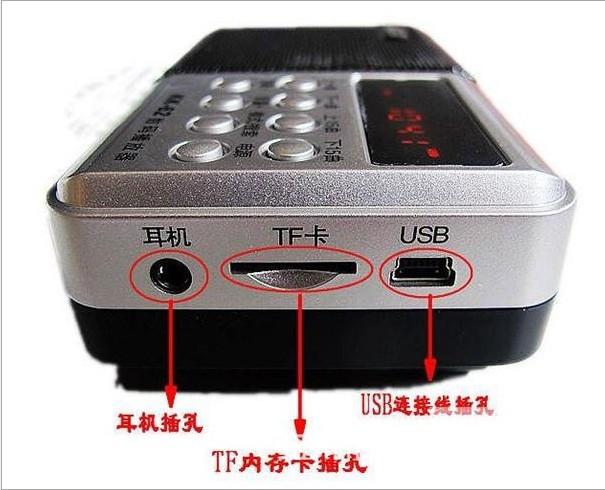 kk一62数码播放器怎么用
