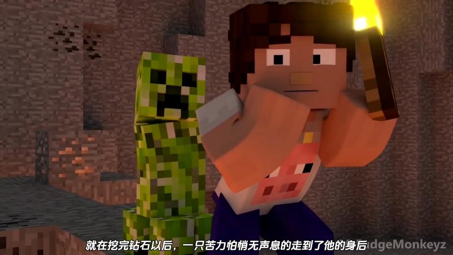 我的世界恼人的村民1图标