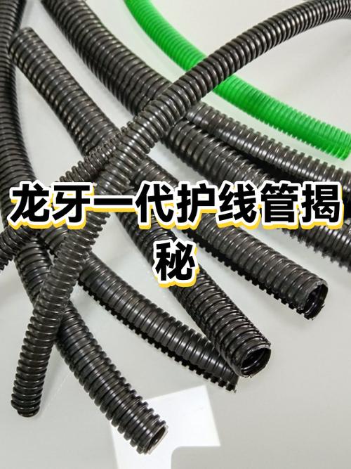 羽毛球换护线管多少钱图标