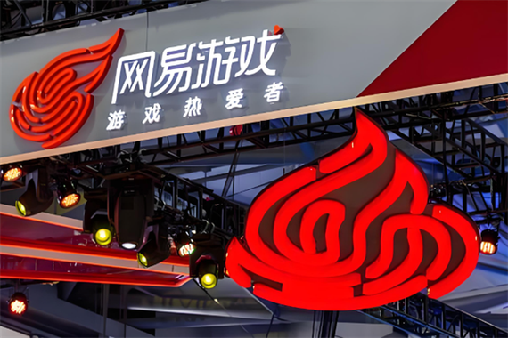 网易手游官方网站入口缩略图