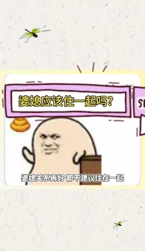 女朋友说我们不合适怎么回复