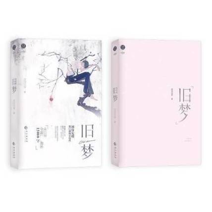富聊老版本图标