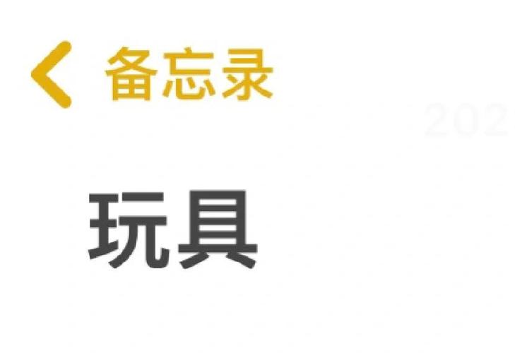 MINT是什么牌子