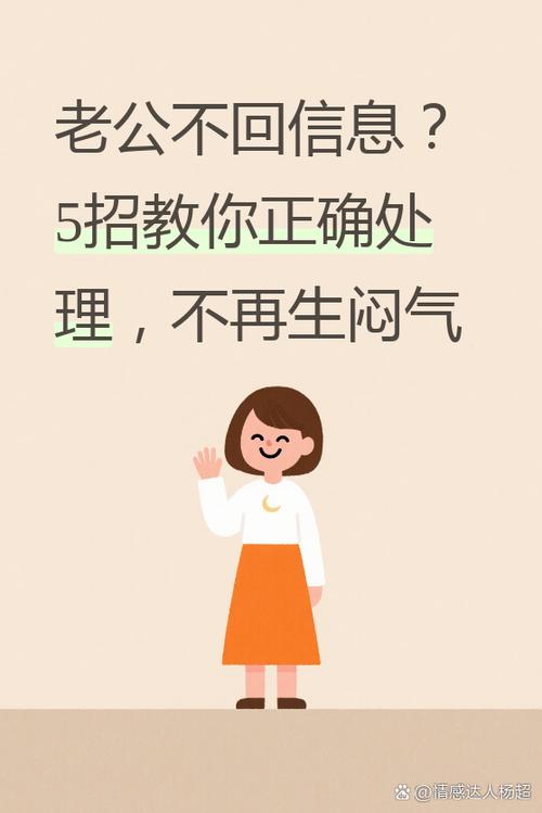 音量调到0