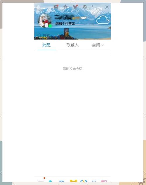 相片怎么保存到qq相册游戏截图