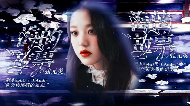 第一主板yyds小说缩略图