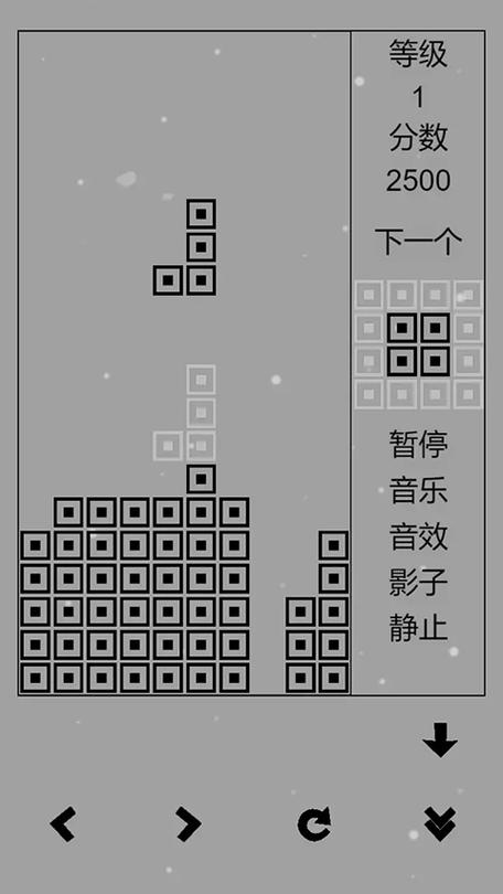 俄罗斯方块经典怀旧版缩略图