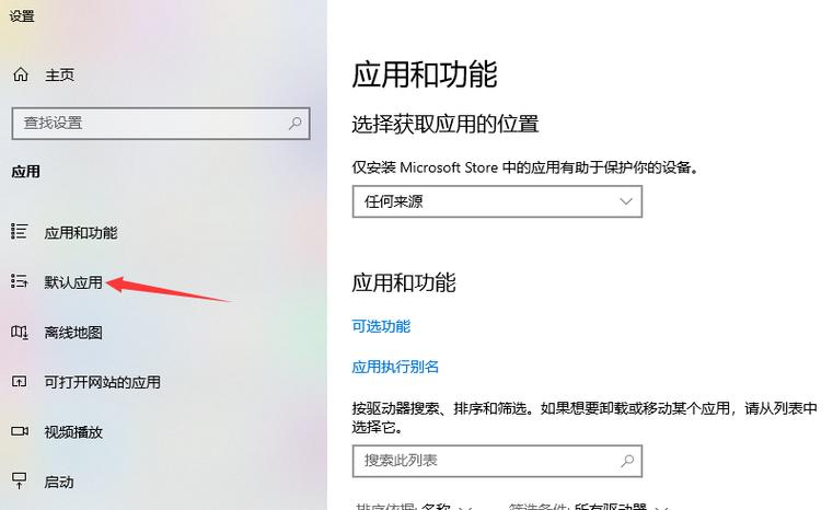 笔记本电脑没有浏览器怎么办