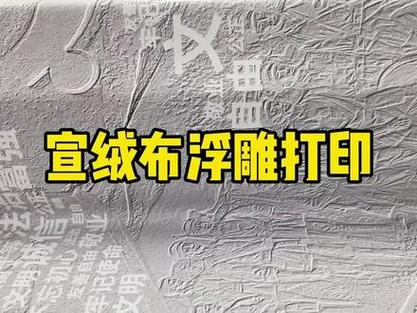 word表格怎么打印到一张a4纸