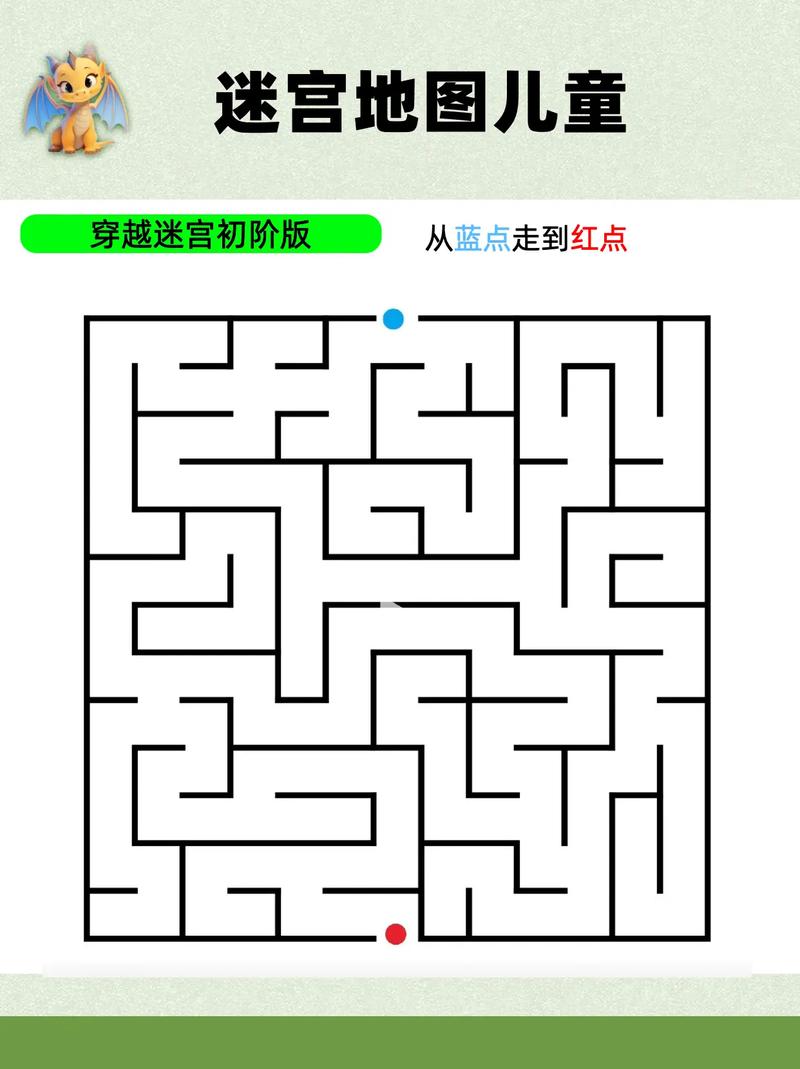 ladder最新安卓版缩略图