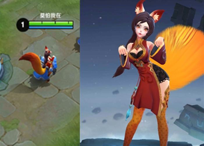 网红的王者红包群缩略图