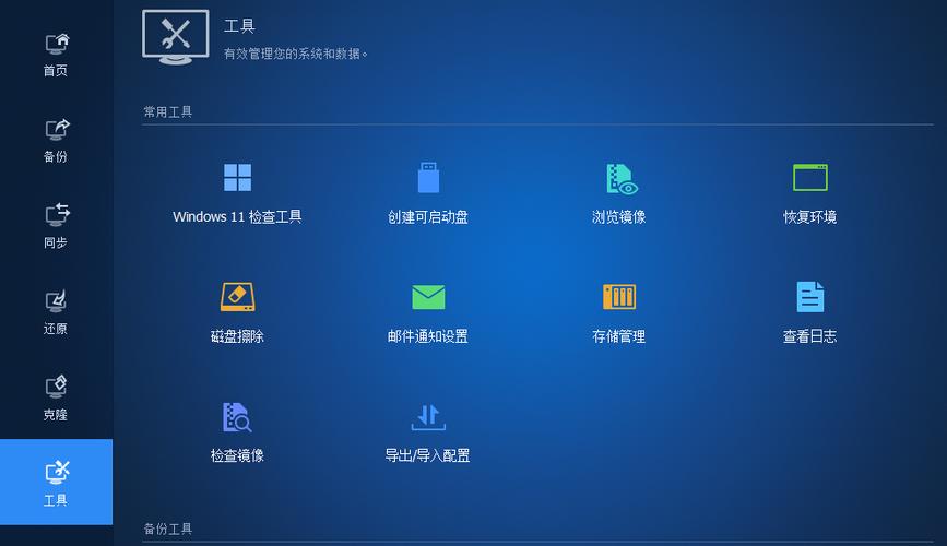 小米主题备份的主题在哪个文件夹