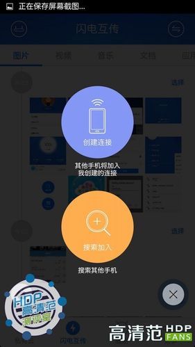 口袋追剧免费缩略图