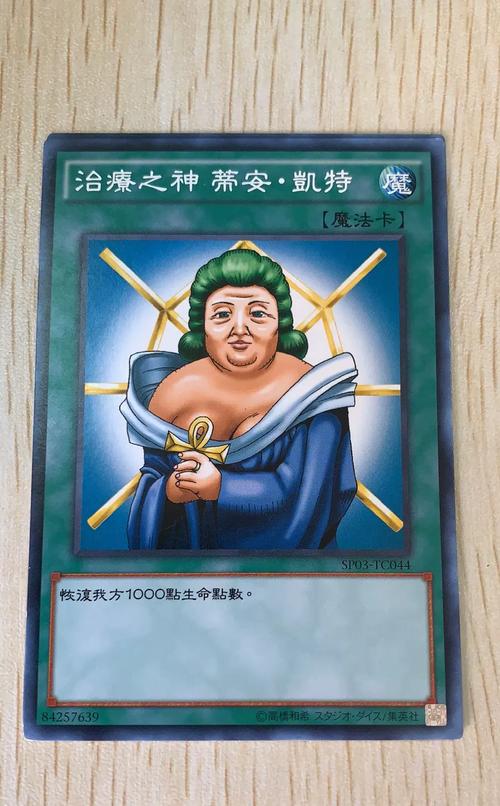nga手机闪退