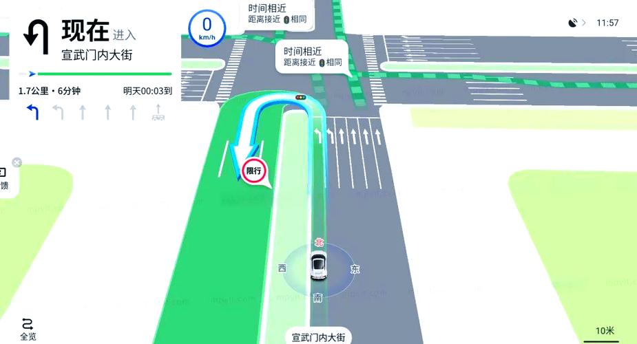 腾讯智驾地图下载官网缩略图