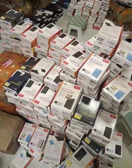 希捷硬盘官网查询真伪查询游戏截图