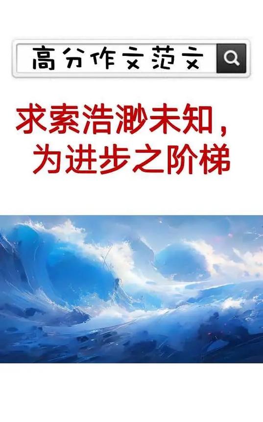 漫漫路2官网缩略图