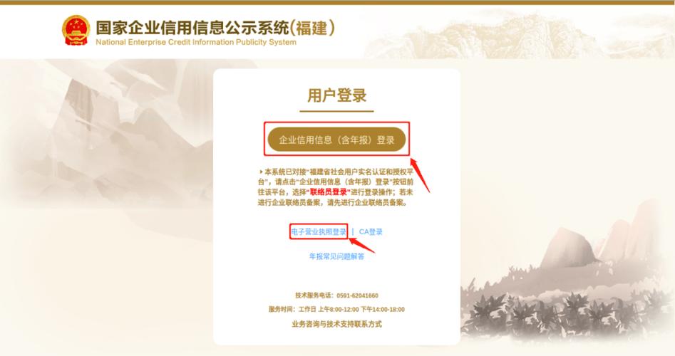 陌陌注销需要审核几天游戏截图