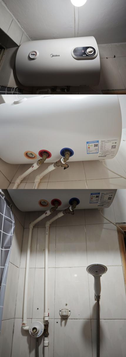 热水器不出热水怎么回事图标