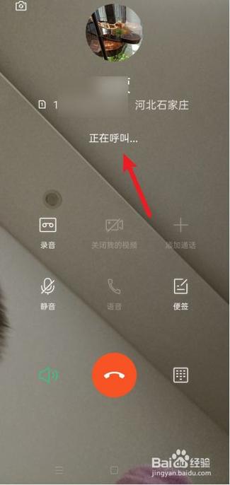 oppo给别人打电话显示视频缩略图