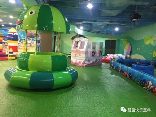 附近游乐场大型儿童乐园缩略图