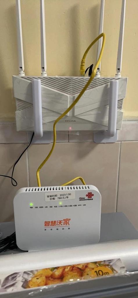 联通wifi注册灯闪的解决方法图标
