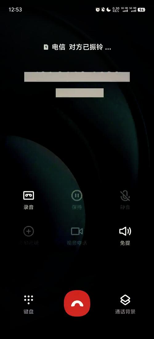 电话手表没有拨号键缩略图