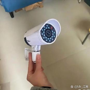 王者荣耀被莫名其妙加好友缩略图