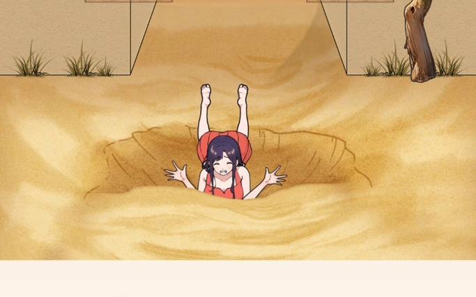 流沙的漫画全部作品游戏截图