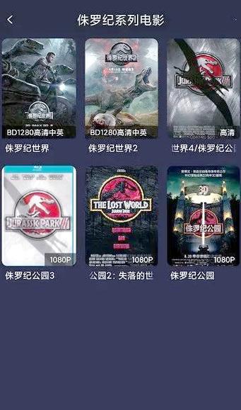 番茄影视大全电视剧缩略图